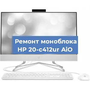 Замена оперативной памяти на моноблоке HP 20-c412ur AiO в Тюмени